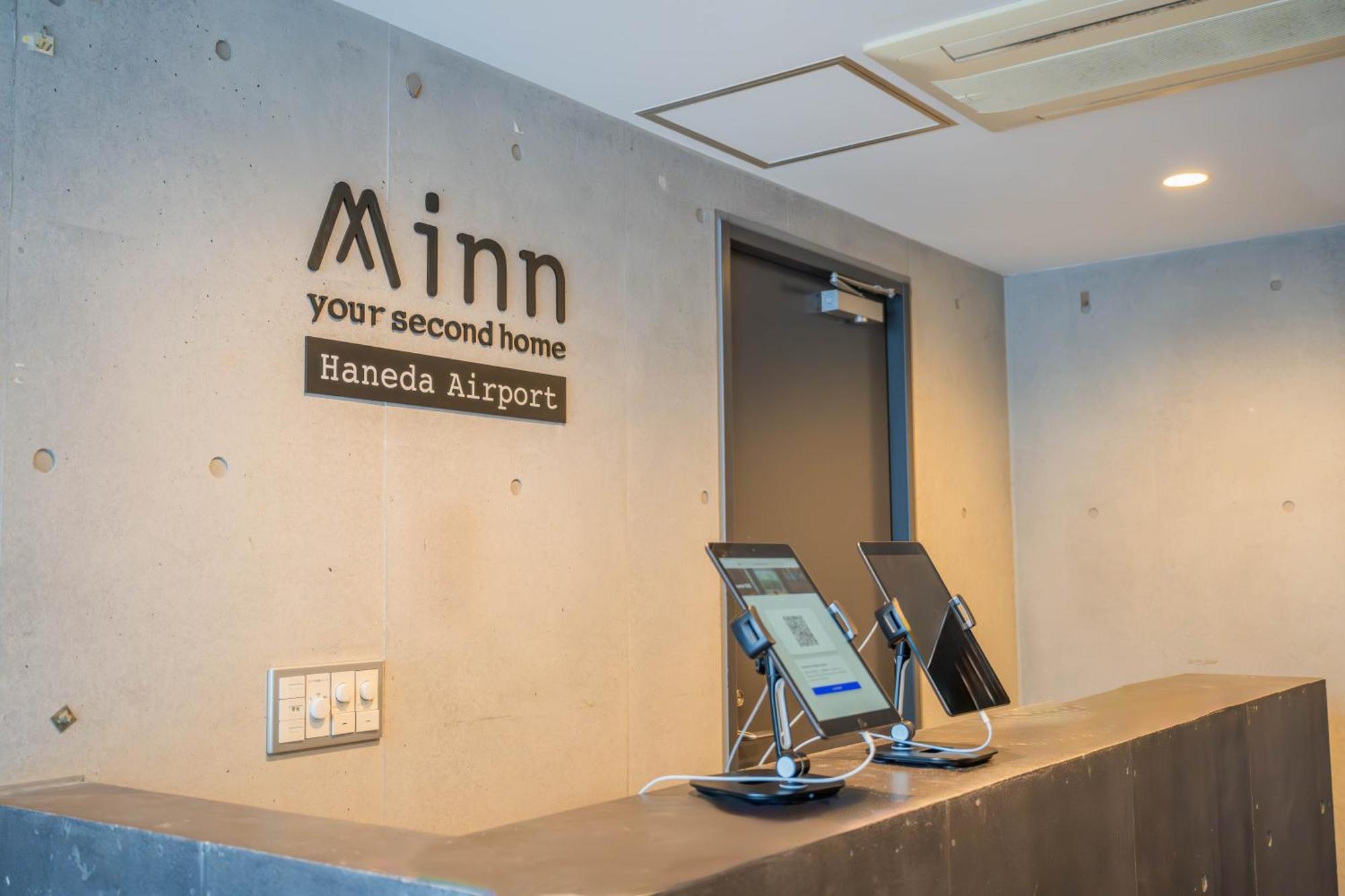 Minn Haneda Airport Appartamento Tokyo