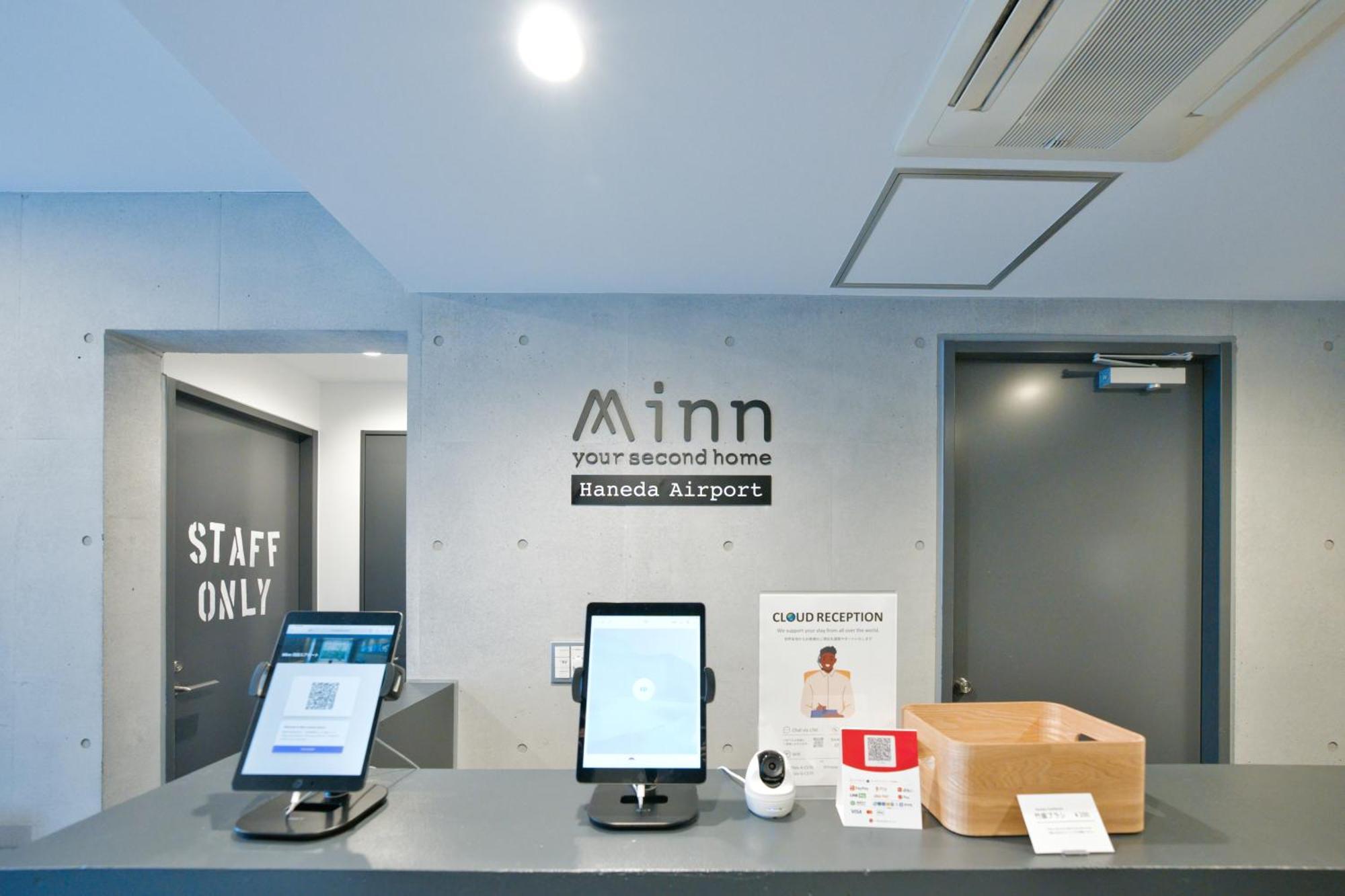 Appartamento Minn Haneda Airport